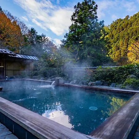 Kurama Onsen-2